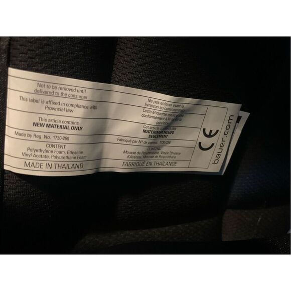 NWT Bauer Hockey Pants Jr. Preds Navy / Yellow Thermo Max Junior Large - Picture 10 of 10